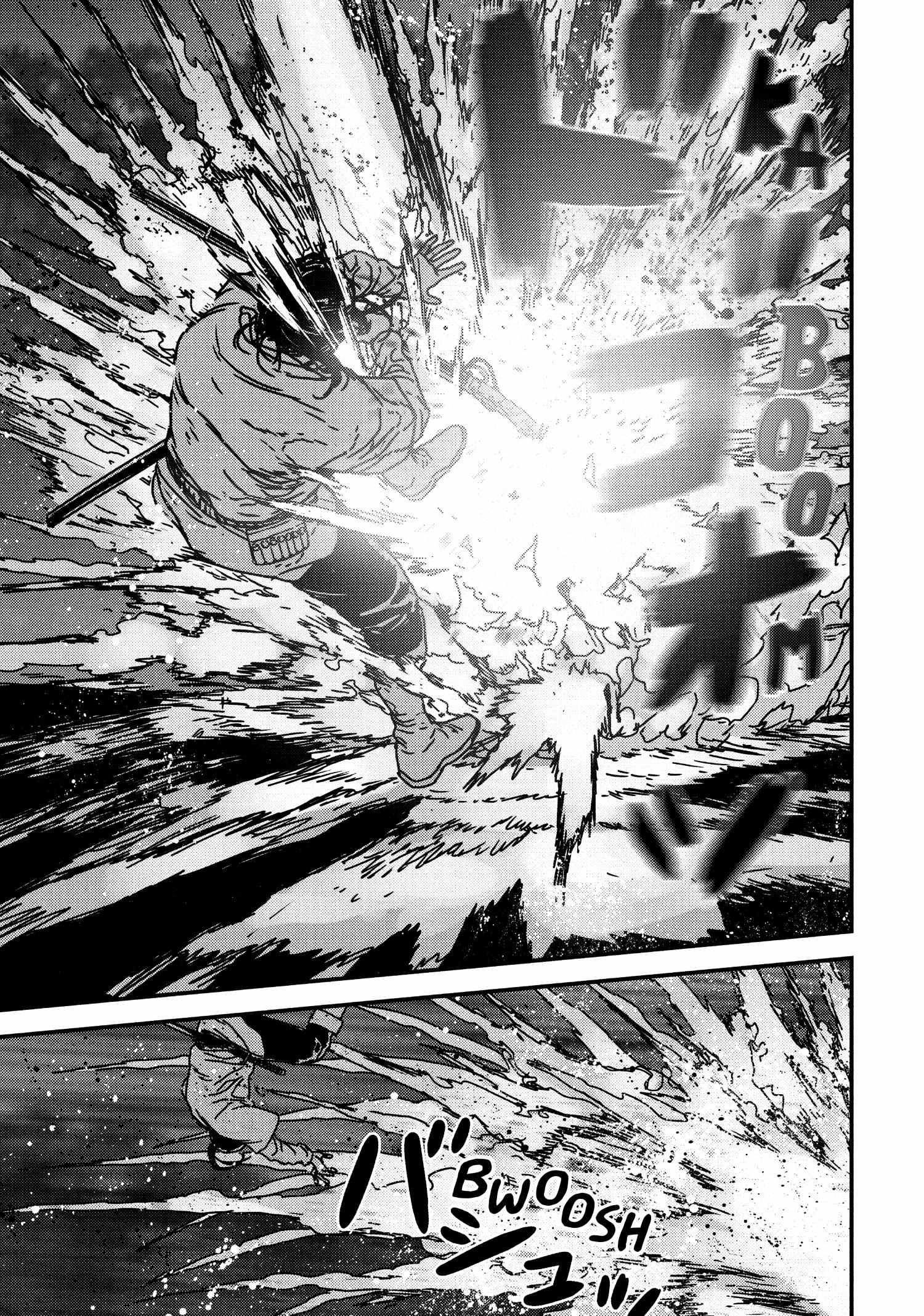 Issak Chapter 63 - Page 3