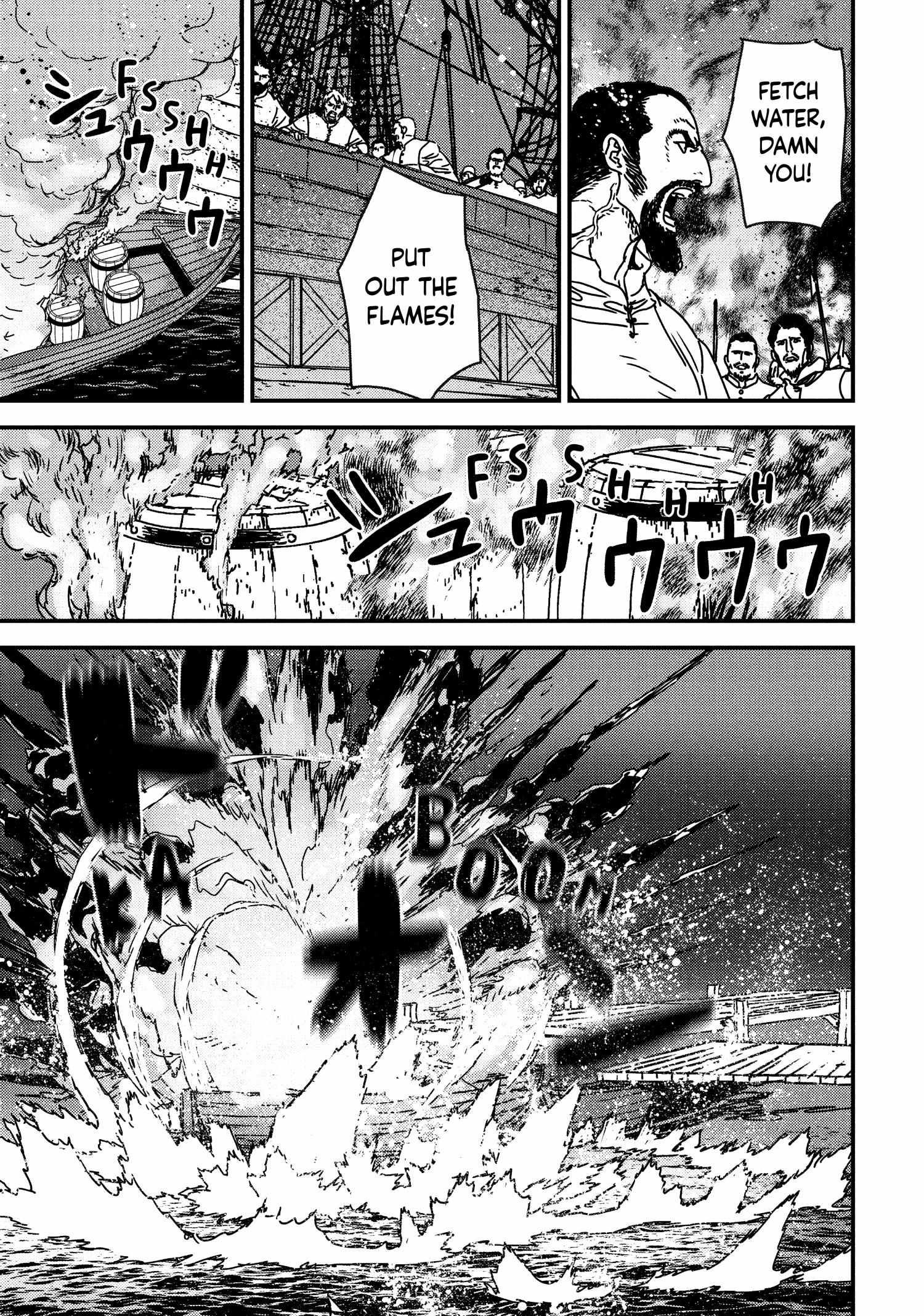 Issak Chapter 63 - Page 9