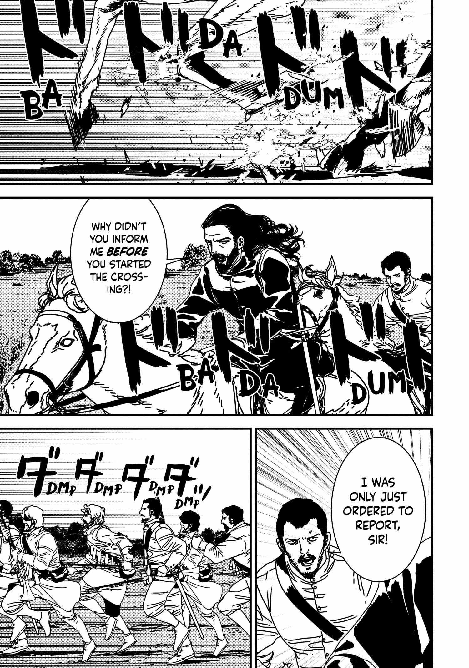 Issak Chapter 64 - Page 15