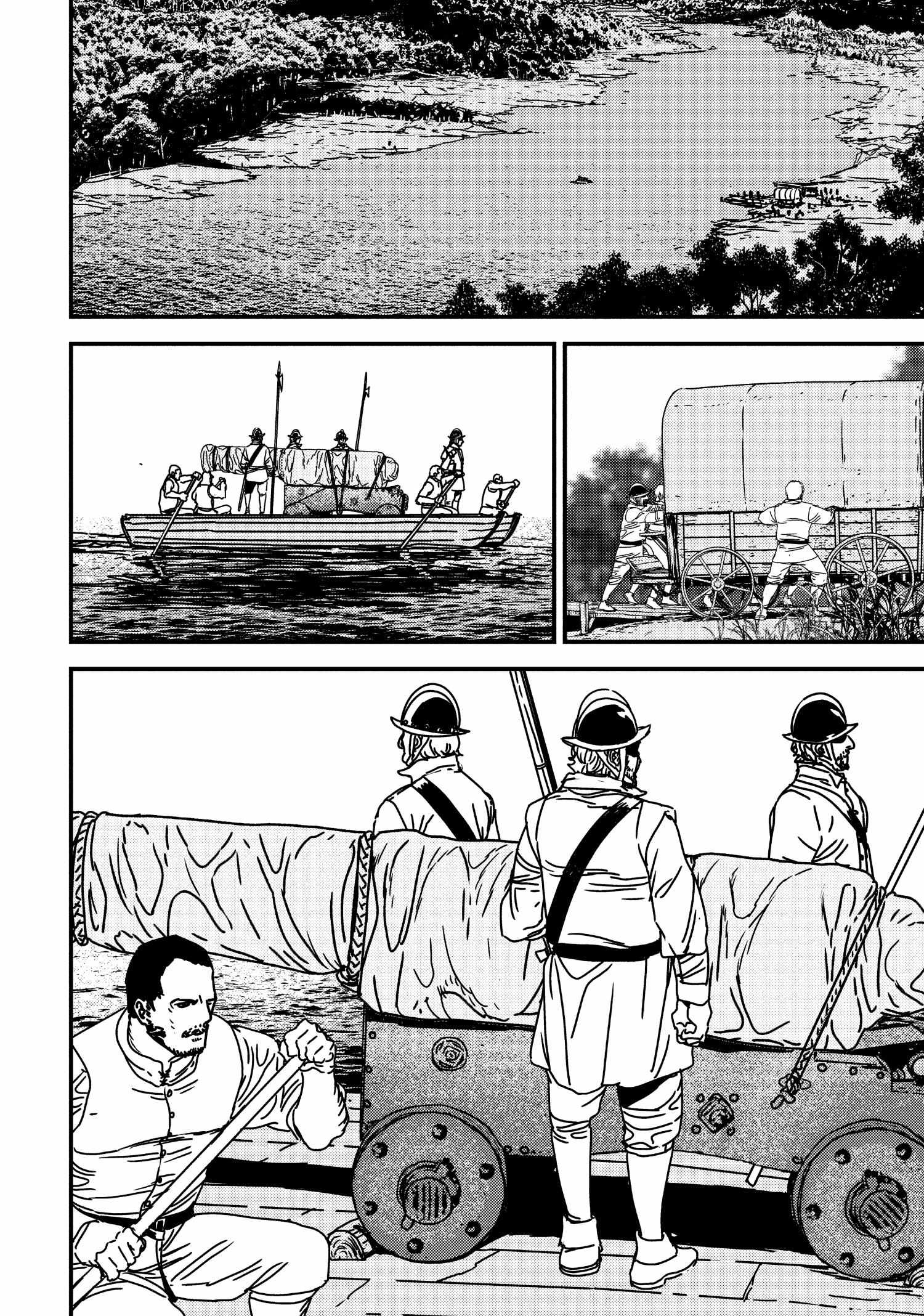 Issak Chapter 64 - Page 16