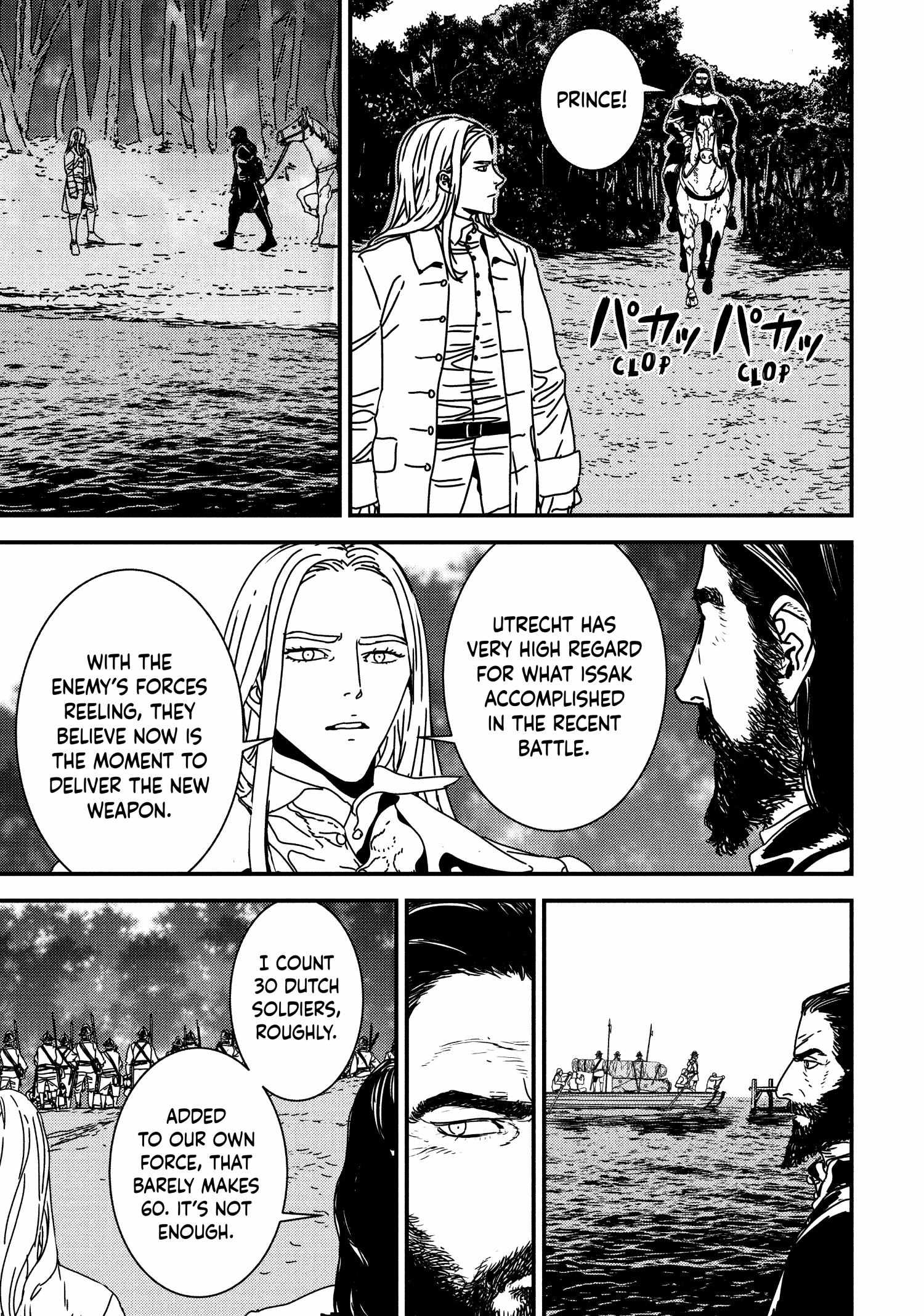 Issak Chapter 64 - Page 17