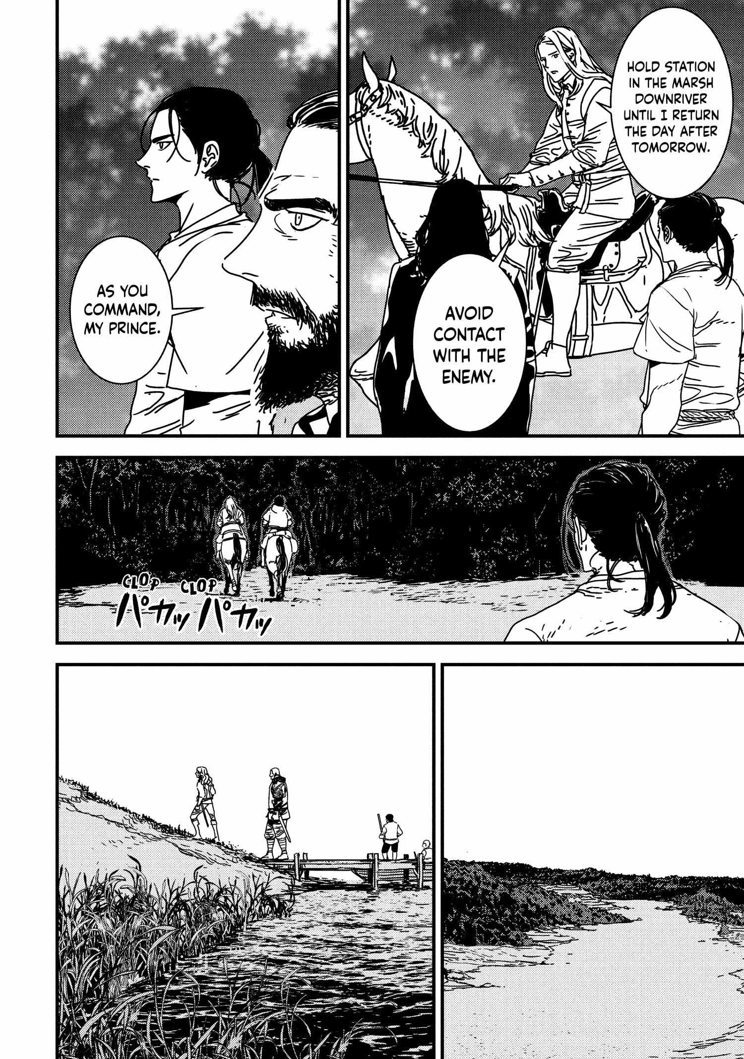 Issak Chapter 64 - Page 4