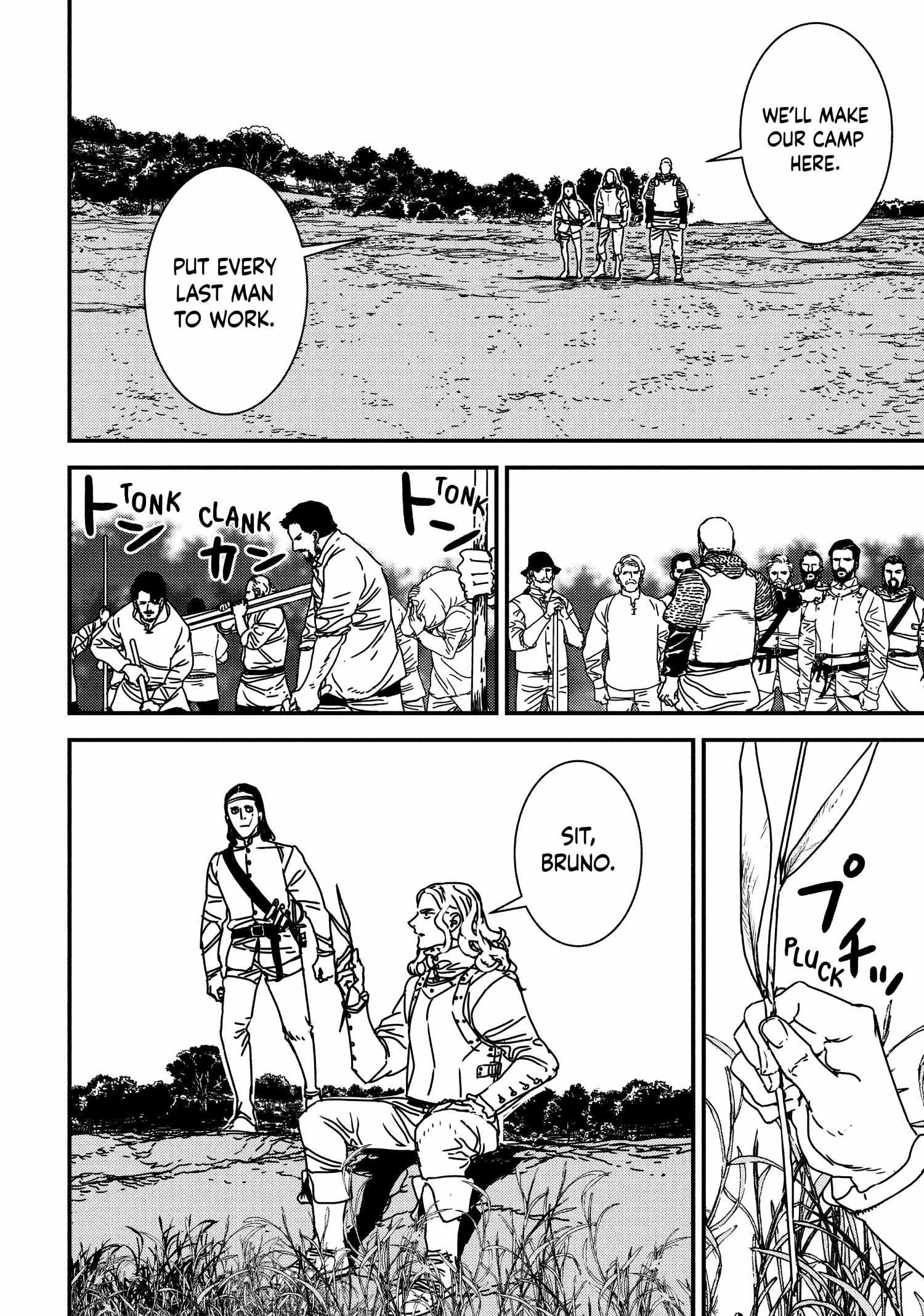 Issak Chapter 64 - Page 6