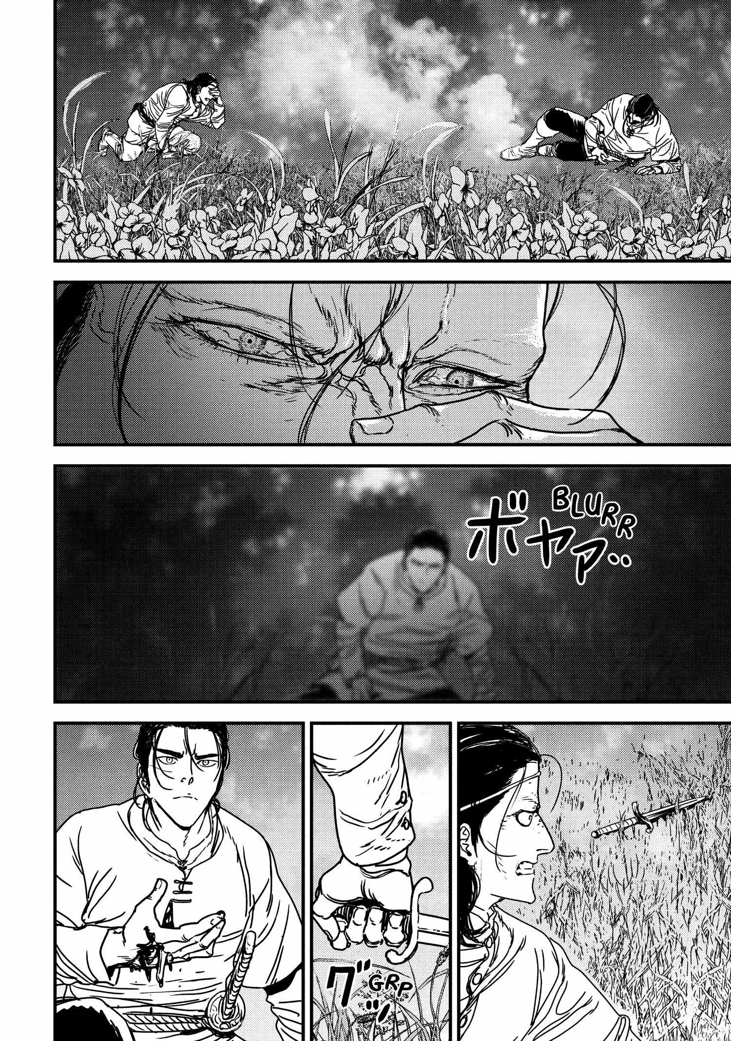 Issak Chapter 65 - Page 18