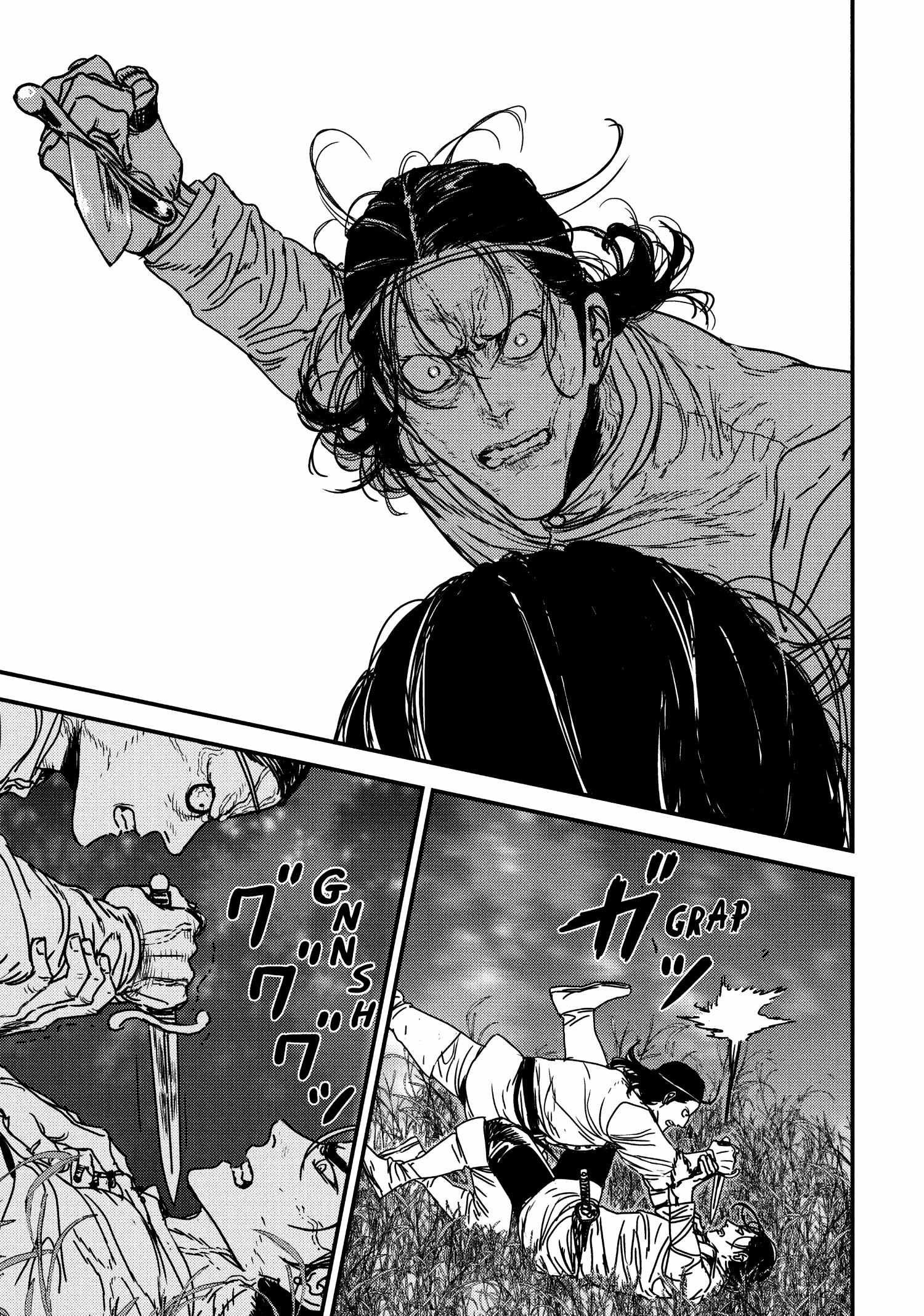 Issak Chapter 65 - Page 19