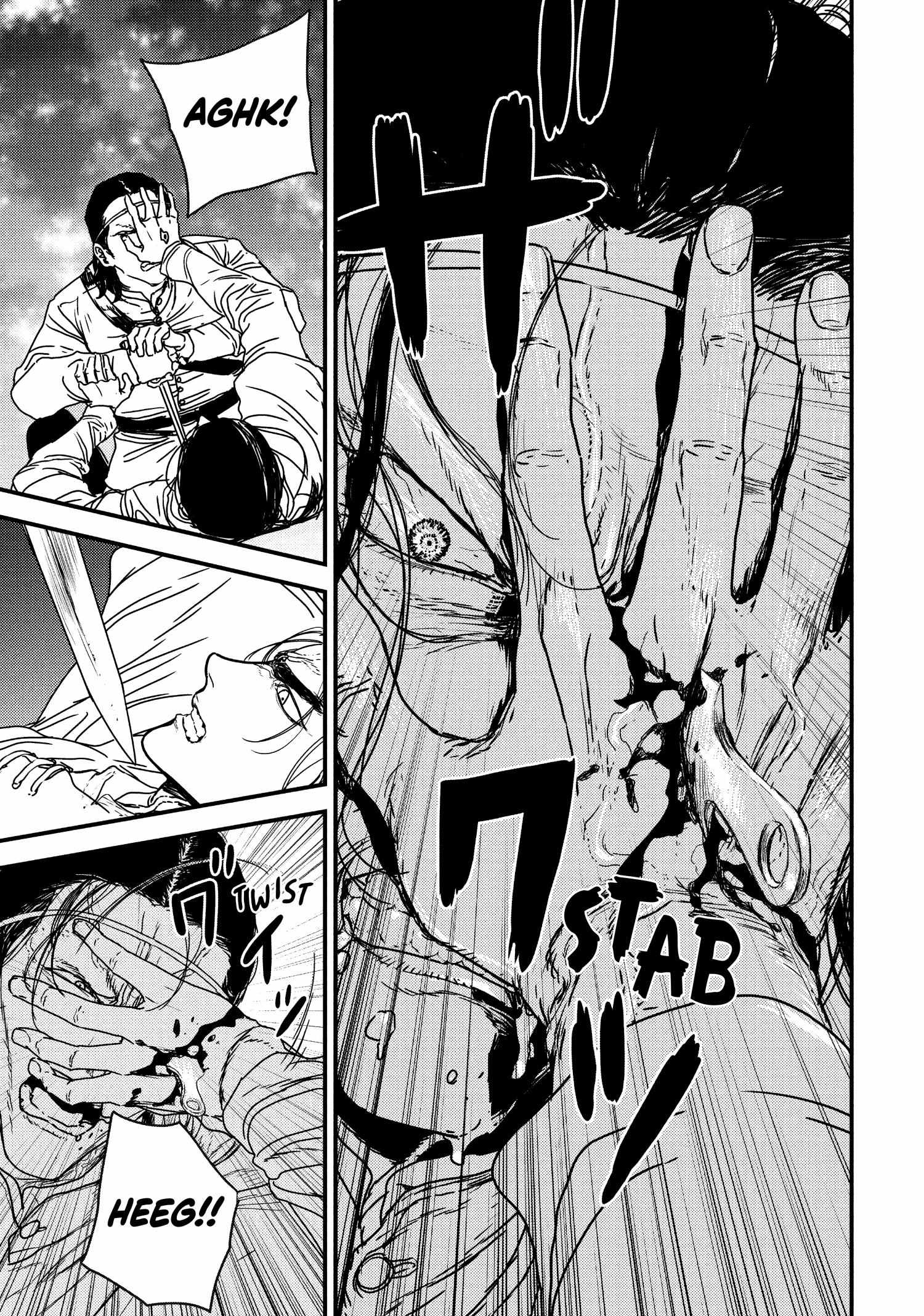 Issak Chapter 65 - Page 21