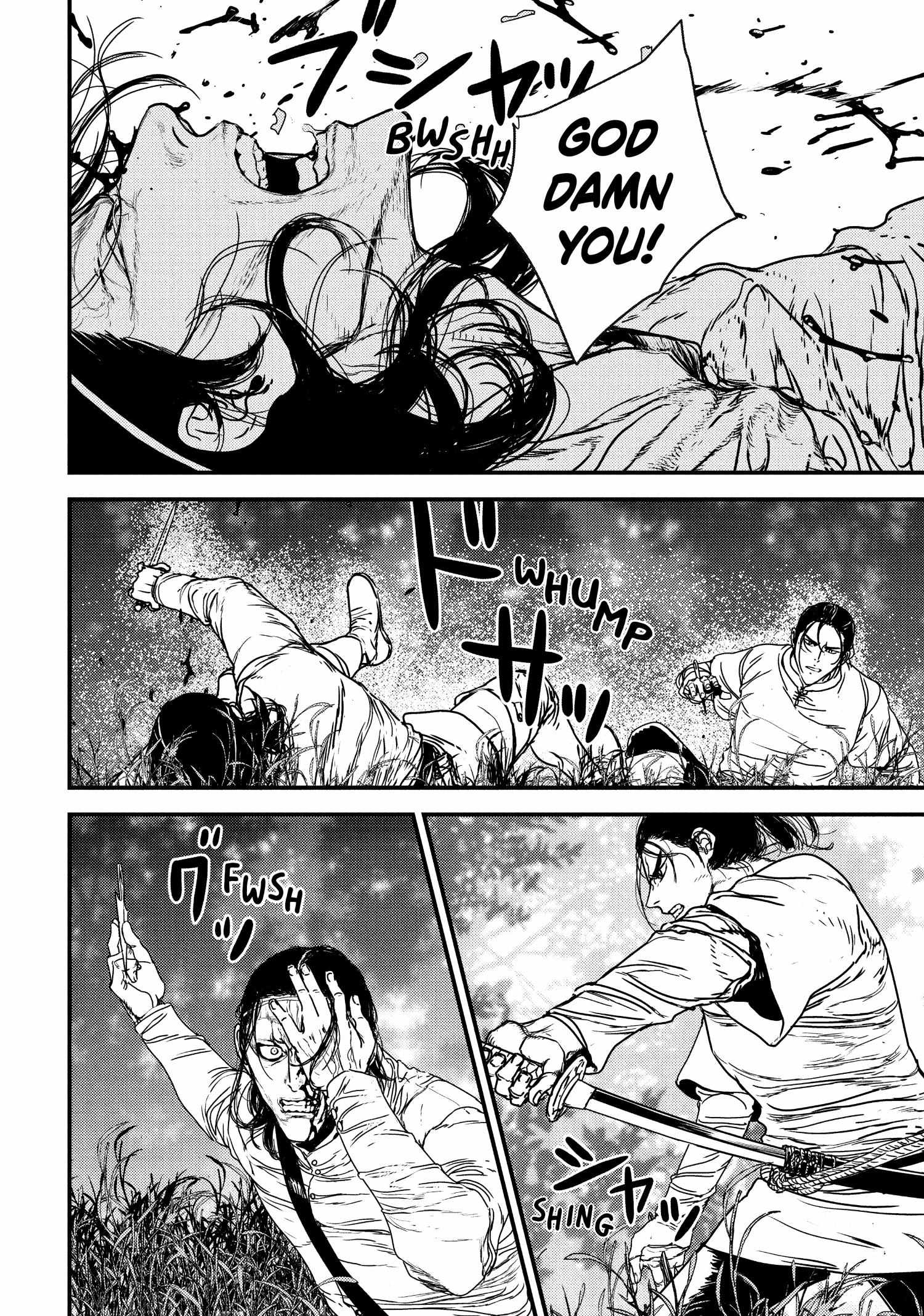 Issak Chapter 65 - Page 22