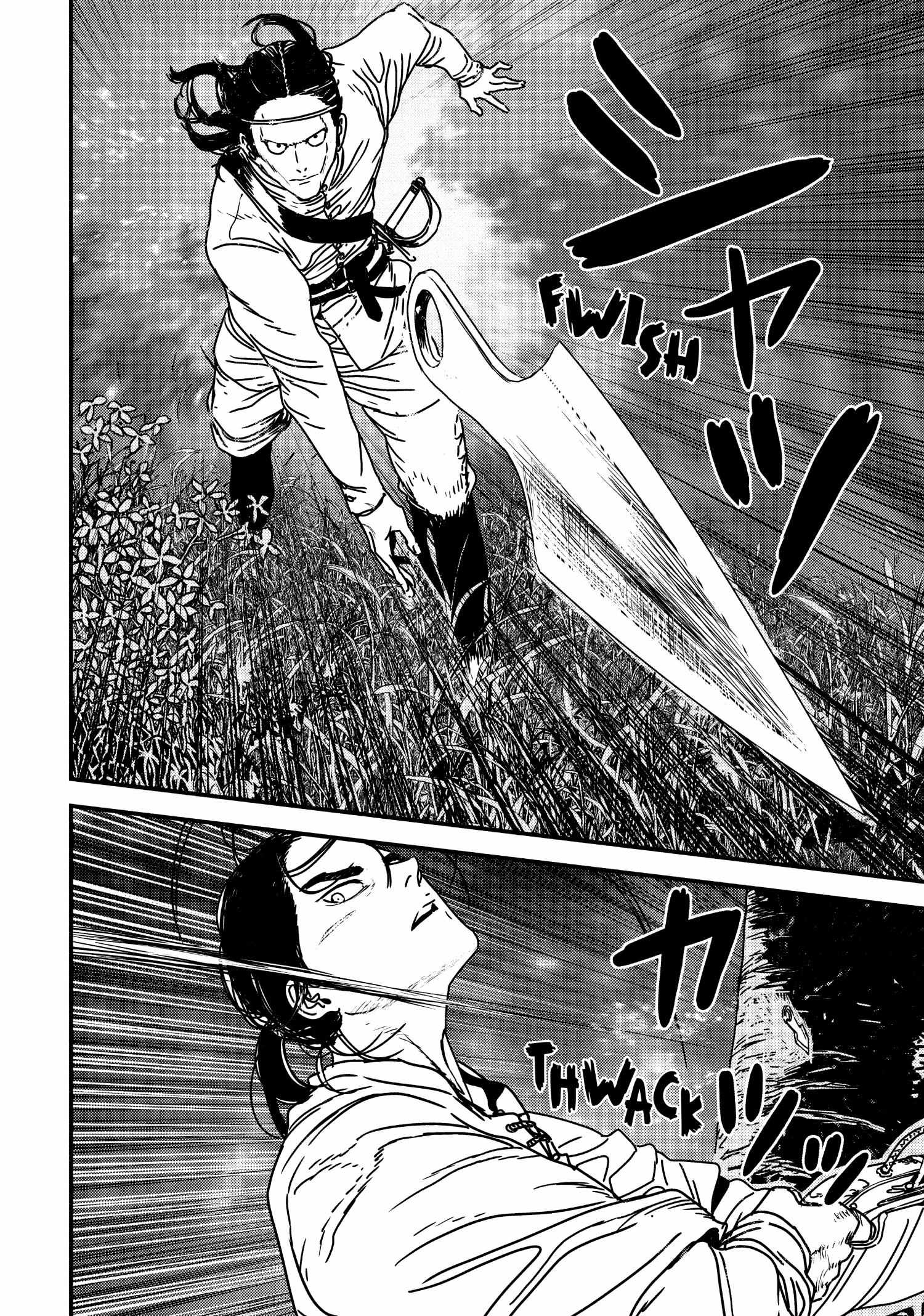 Issak Chapter 65 - Page 4