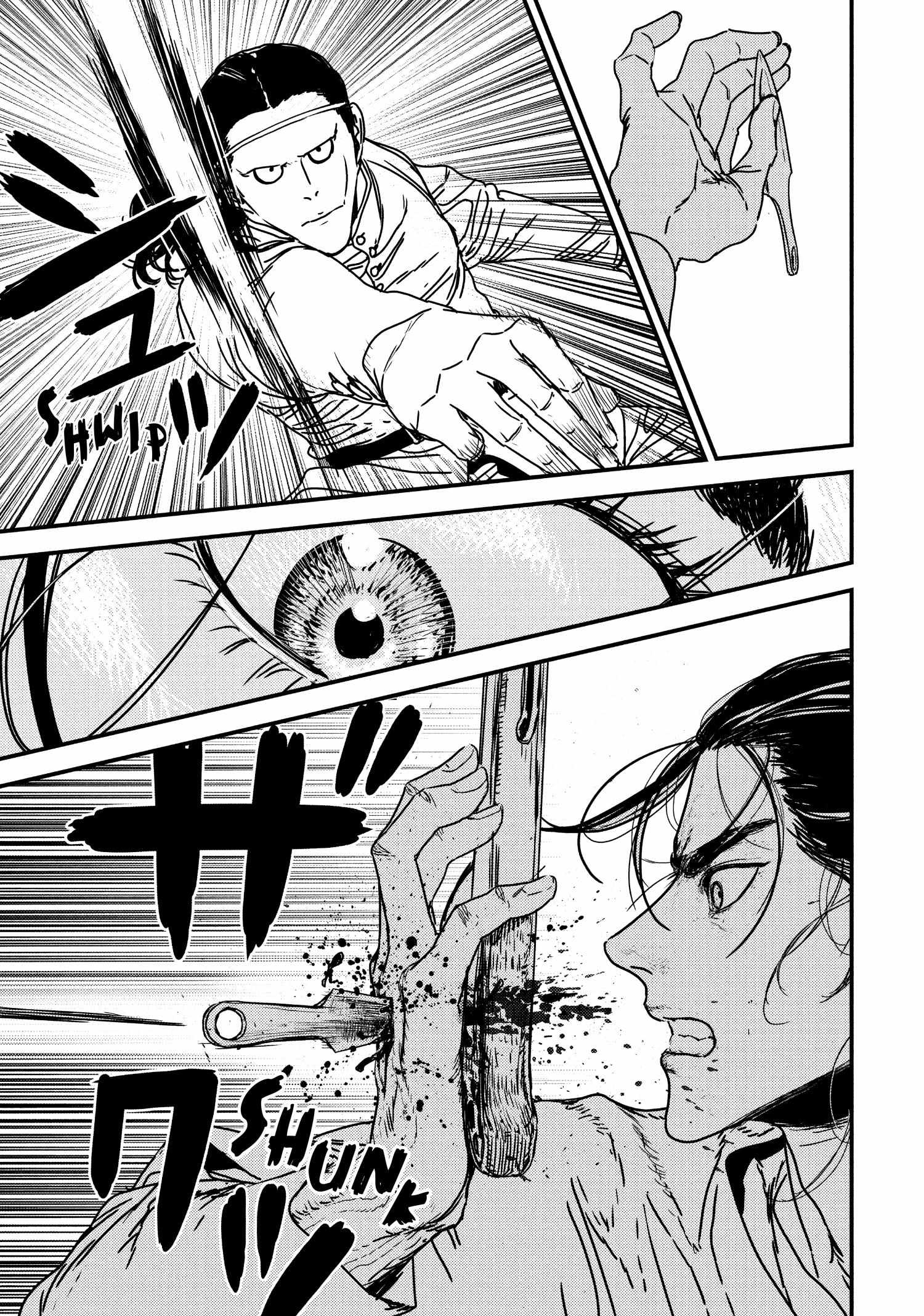 Issak Chapter 65 - Page 5
