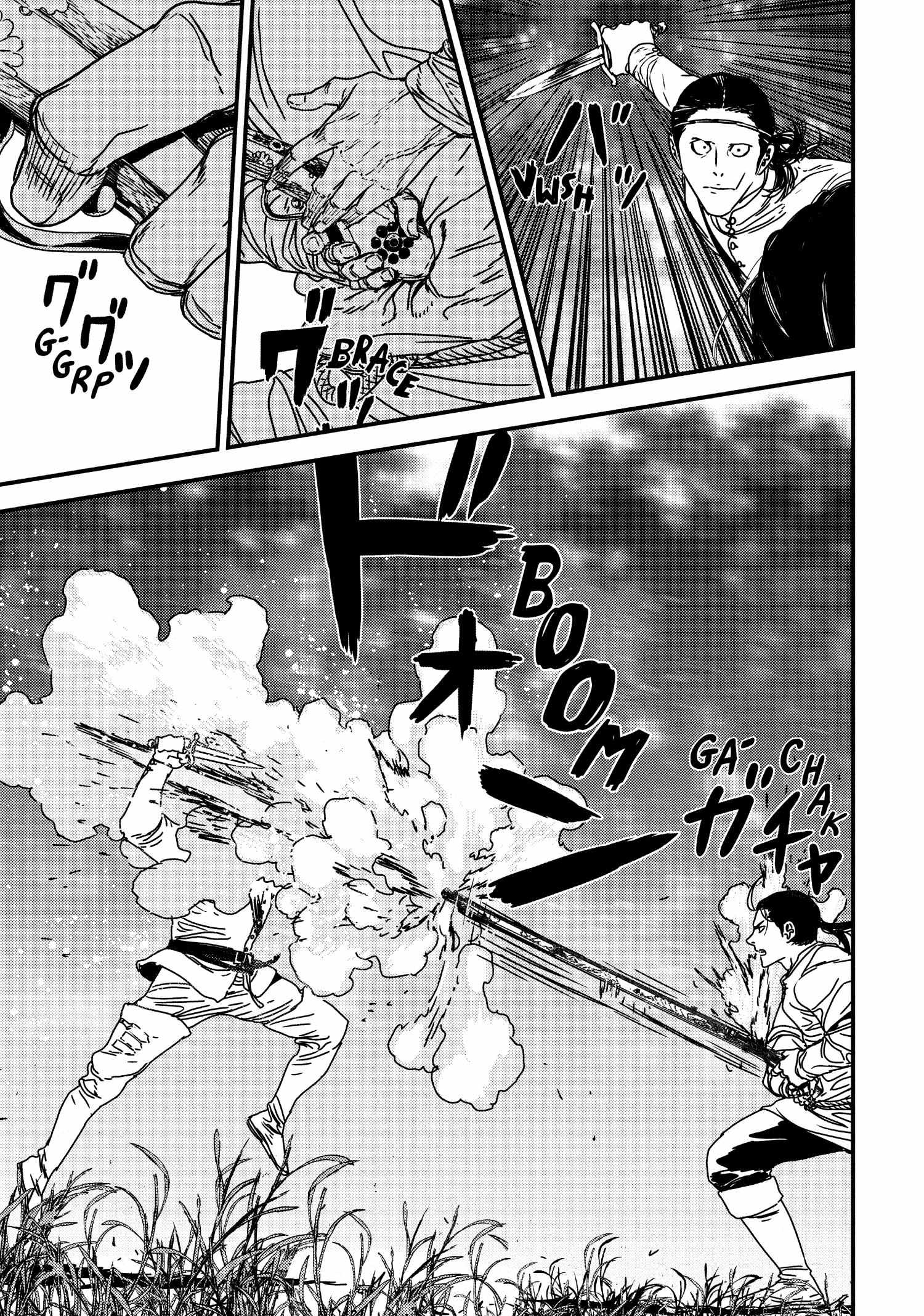 Issak Chapter 65 - Page 7