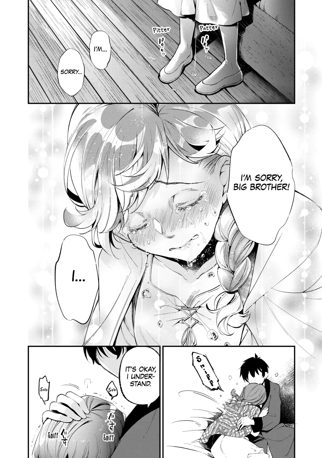 Ochikobore “1” Mahou Tsukai wa, Kyou mo Muishiki ni Cheat wo Tsukau Chapter 35 - Page 20