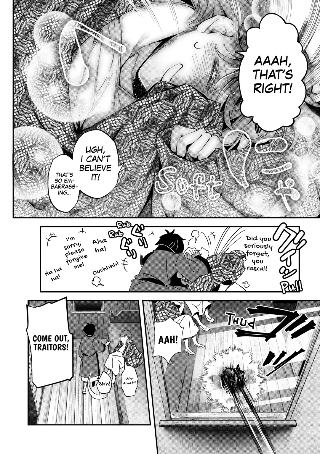 Ochikobore “1” Mahou Tsukai wa, Kyou mo Muishiki ni Cheat wo Tsukau Chapter 35 - Page 24