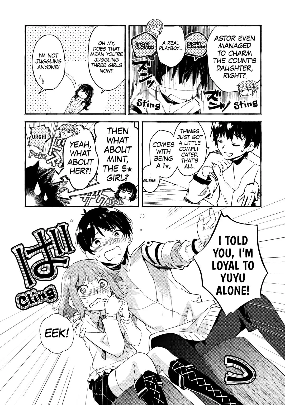 Ochikobore “1” Mahou Tsukai wa, Kyou mo Muishiki ni Cheat wo Tsukau Chapter 41 - Page 20