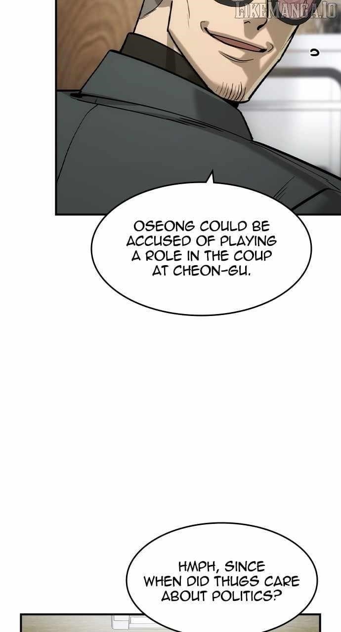 The Childe Chapter 52 - Page 7