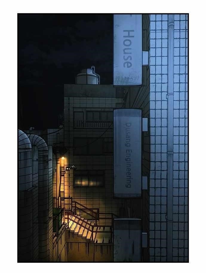 The Childe Chapter 57 - Page 1