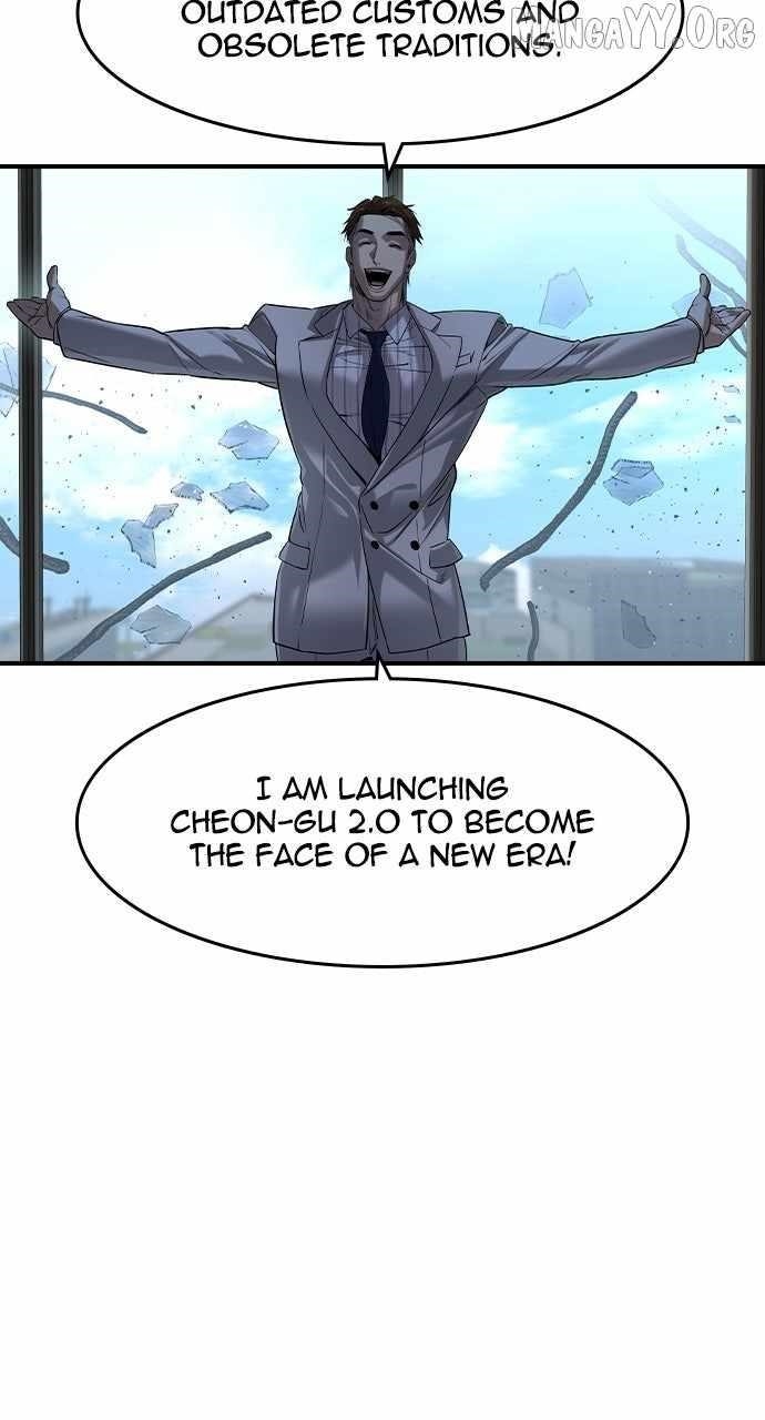 The Childe Chapter 57 - Page 33