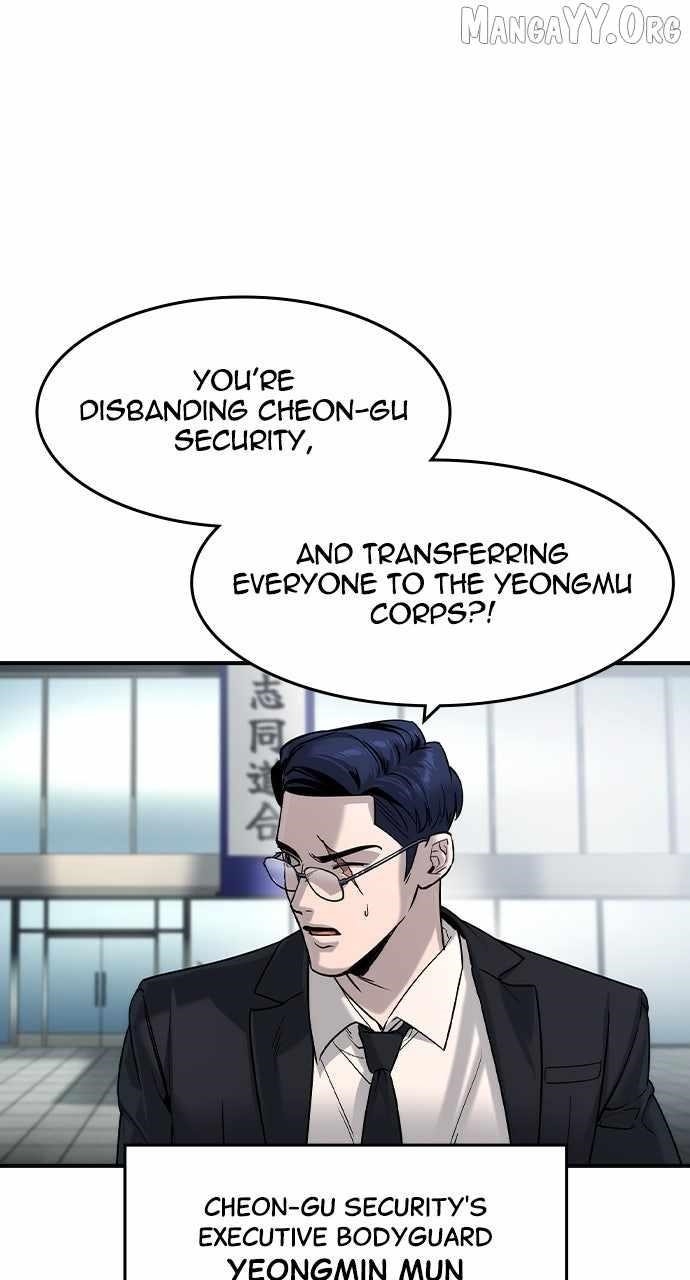 The Childe Chapter 57 - Page 35