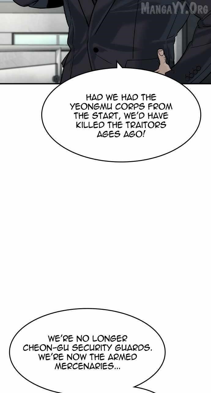 The Childe Chapter 57 - Page 37