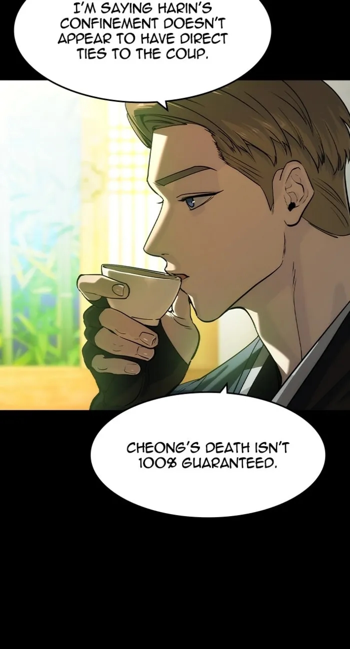 The Childe Chapter 58 - Page 11