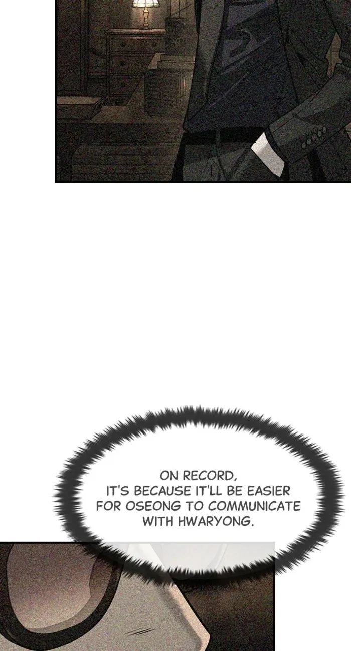 The Childe Chapter 58 - Page 25