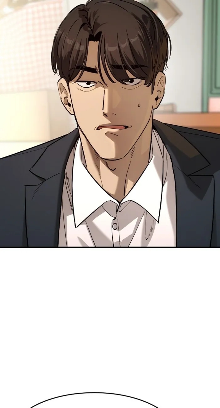 The Childe Chapter 58 - Page 32