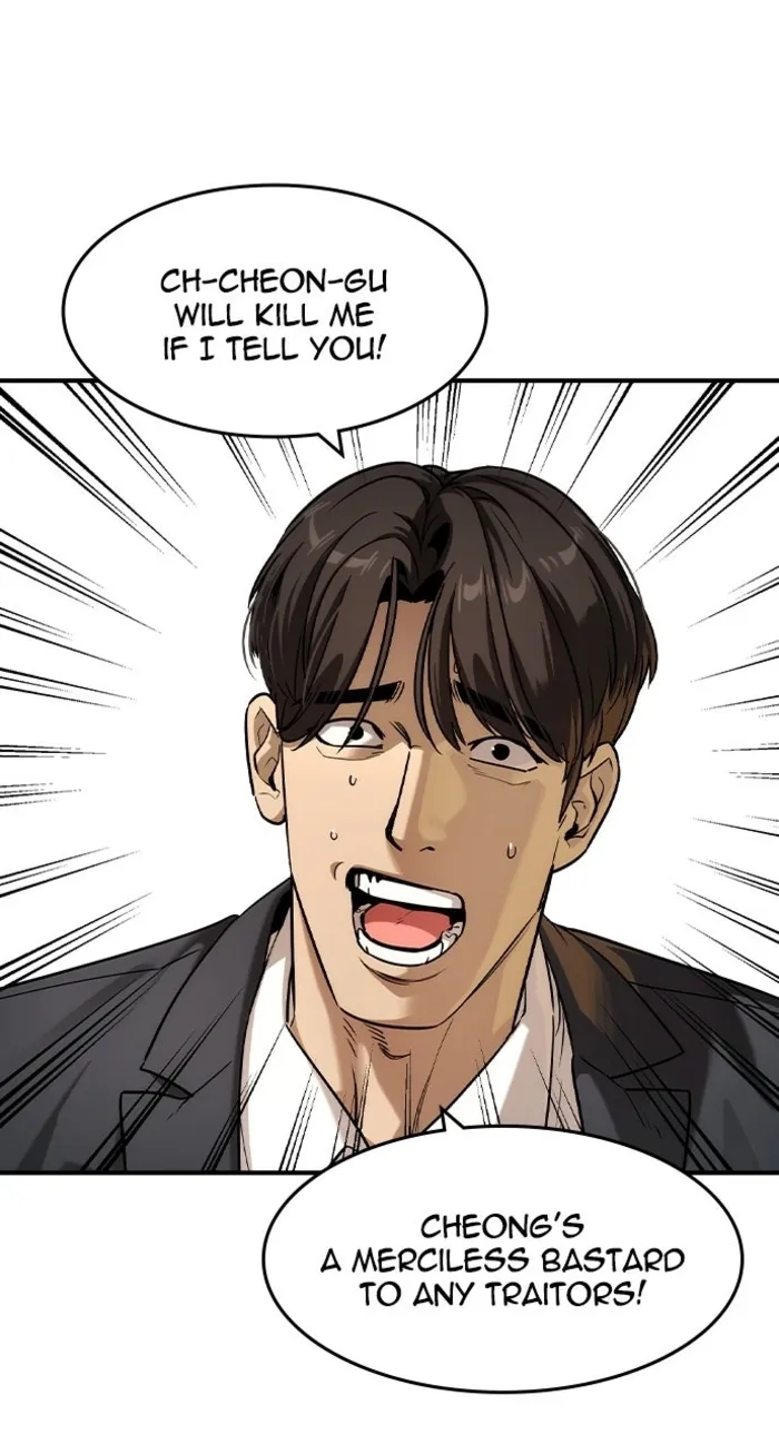 The Childe Chapter 58 - Page 38