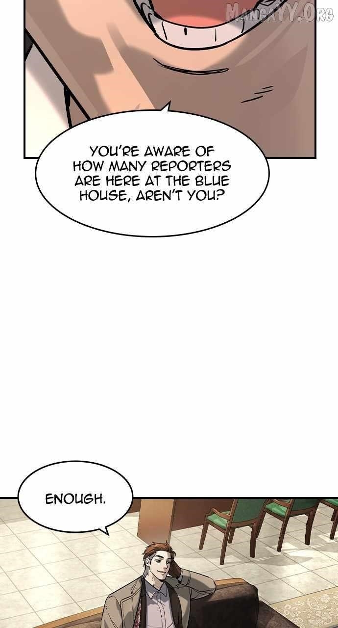 The Childe Chapter 59 - Page 3