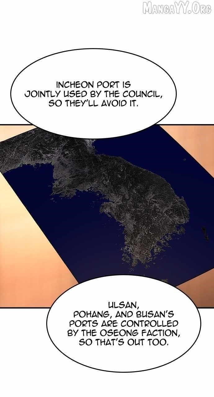 The Childe Chapter 59 - Page 47