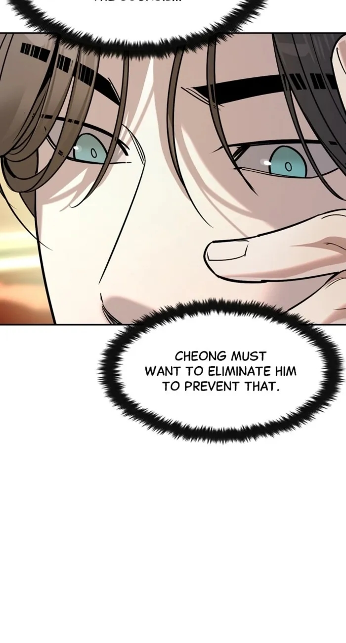 The Childe Chapter 60 - Page 39