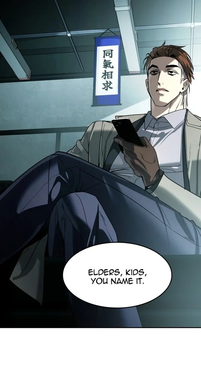 The Childe Chapter 60 - Page 43