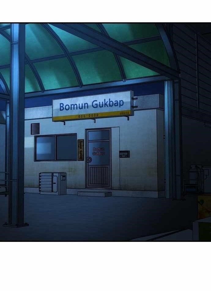 The Childe Chapter 61 - Page 1