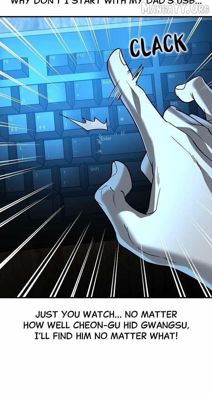 The Childe Chapter 61 - Page 24