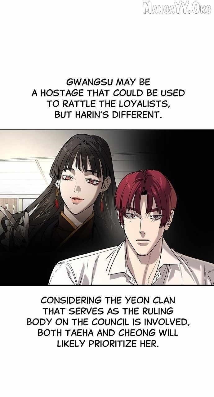 The Childe Chapter 61 - Page 47