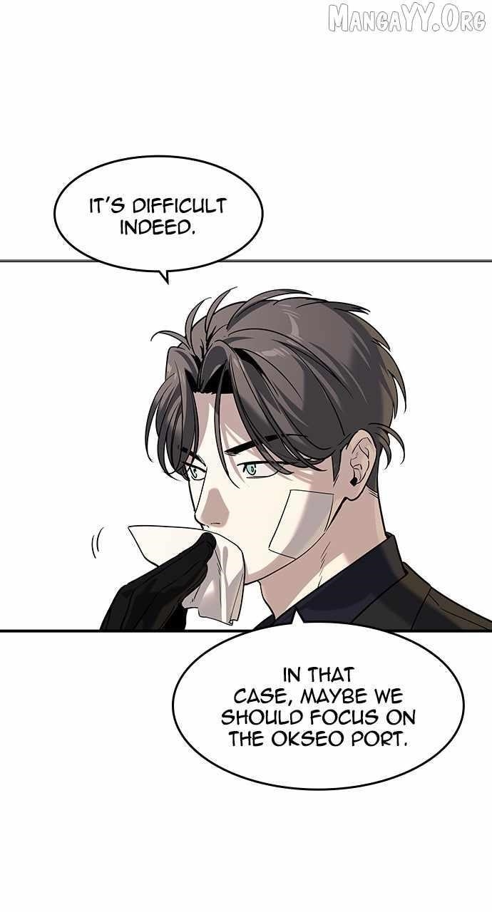 The Childe Chapter 61 - Page 48