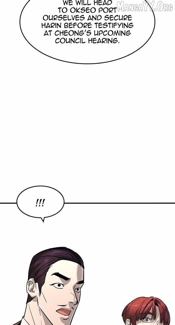 The Childe Chapter 61 - Page 70