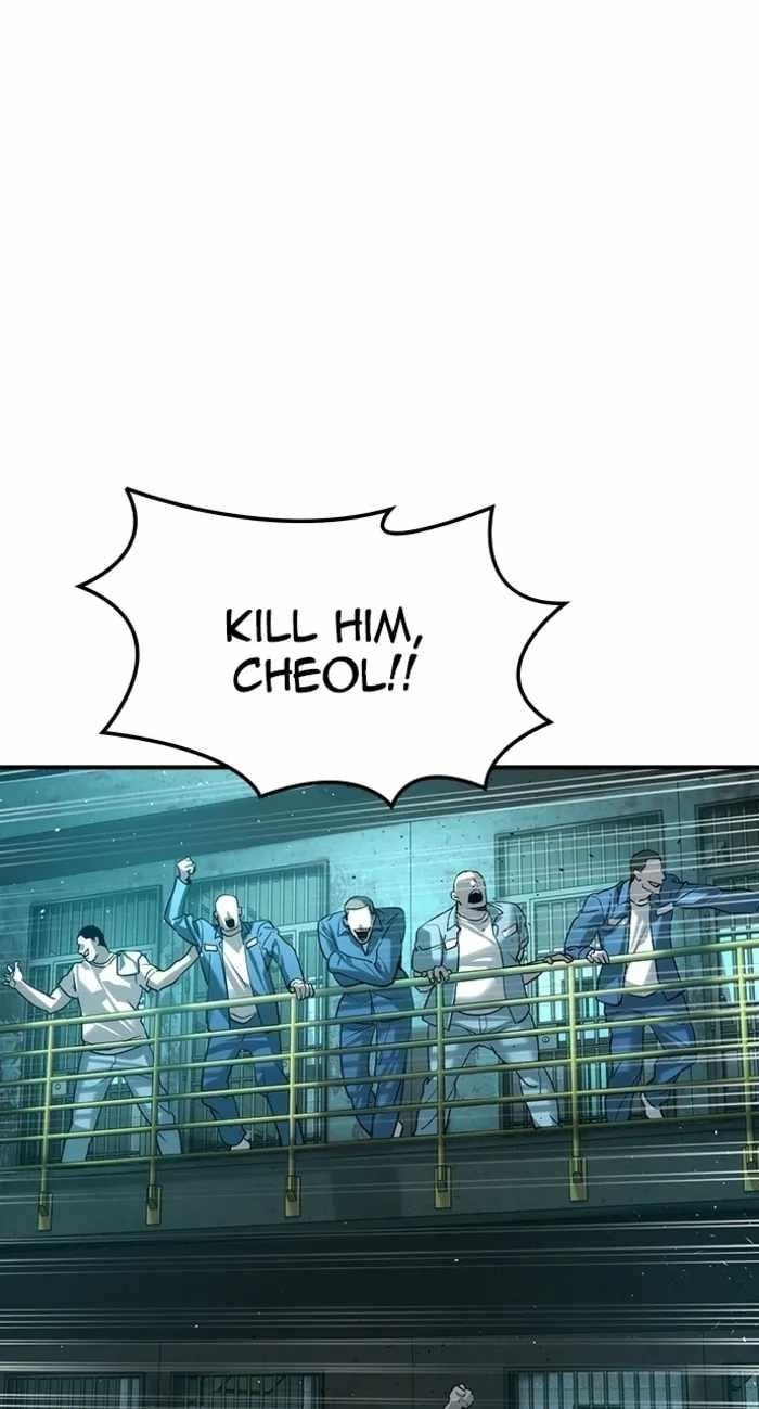 The Childe Chapter 62 - Page 2