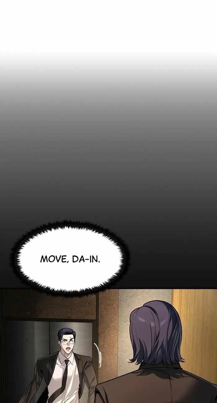 The Childe Chapter 62 - Page 24