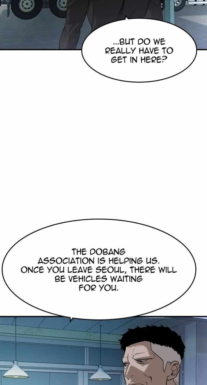 The Childe Chapter 62 - Page 42