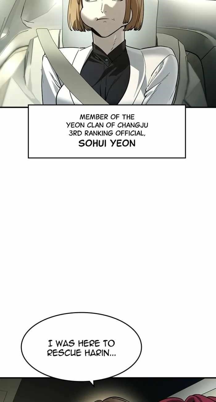 The Childe Chapter 62 - Page 57