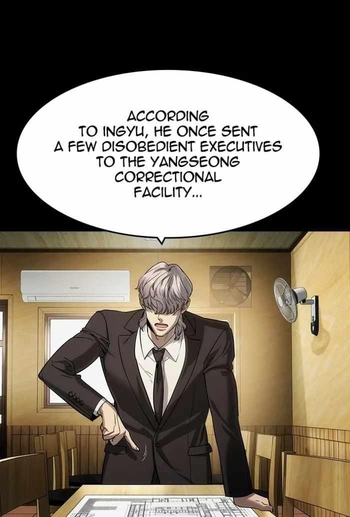 The Childe Chapter 63 - Page 1