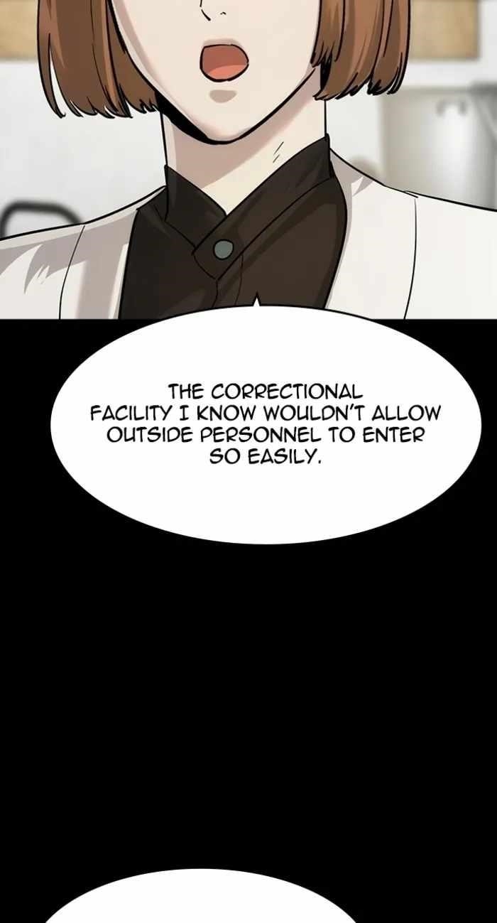 The Childe Chapter 63 - Page 10