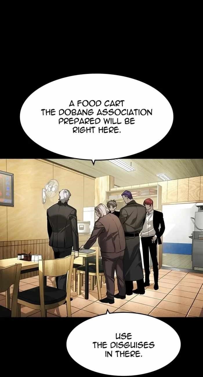 The Childe Chapter 63 - Page 8