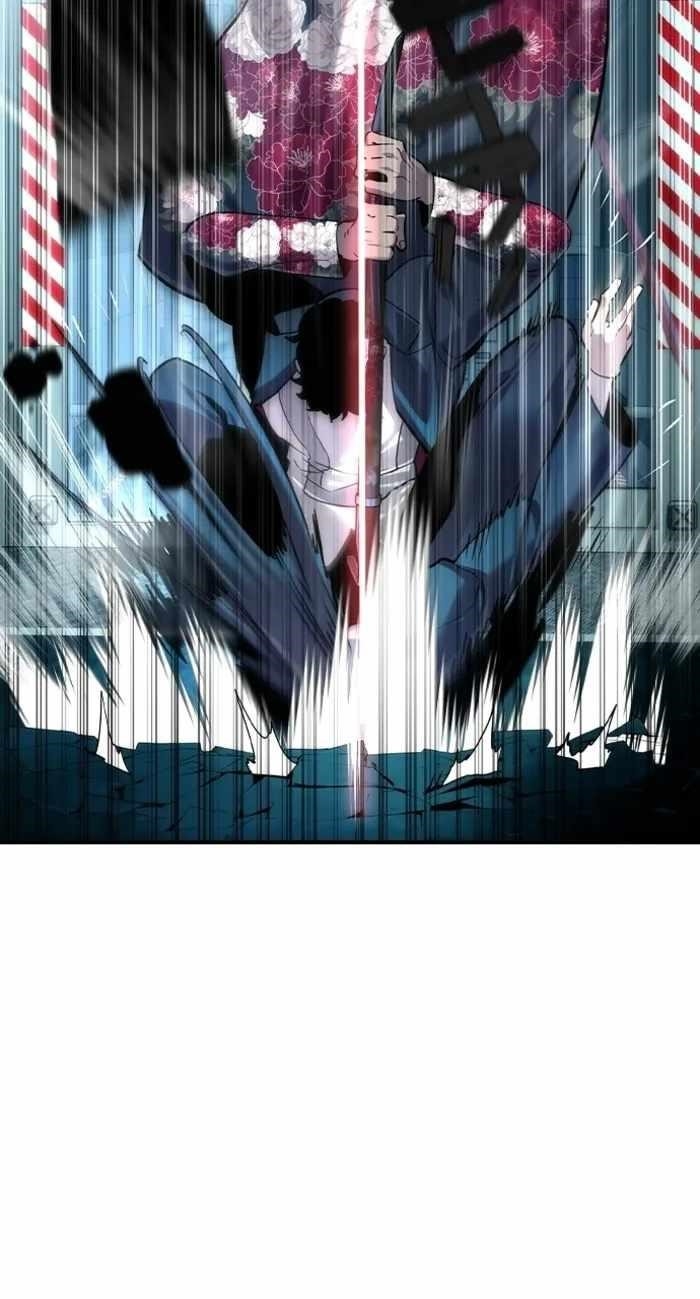 The Childe Chapter 66 - Page 71