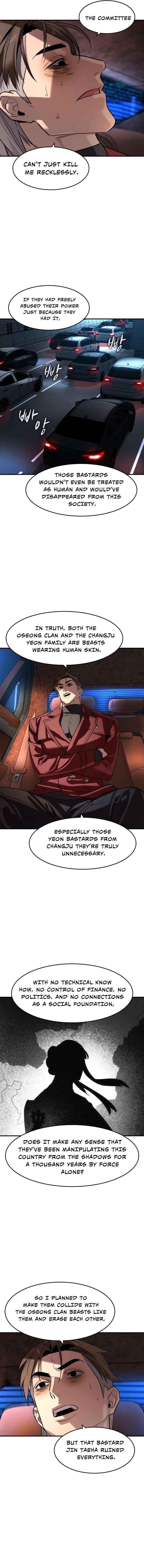 The Childe Chapter 68 - Page 11