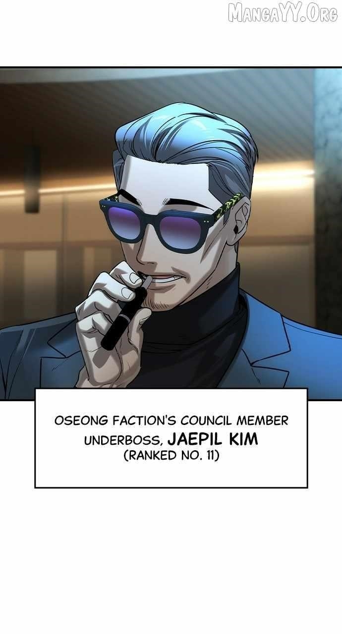 The Childe Chapter 69 - Page 21