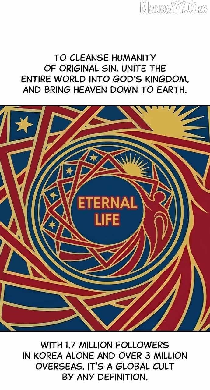 The Childe Chapter 69 - Page 7