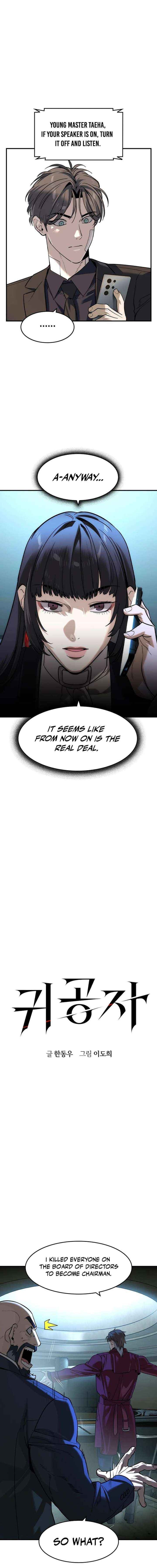 The Childe Chapter 70 - Page 3