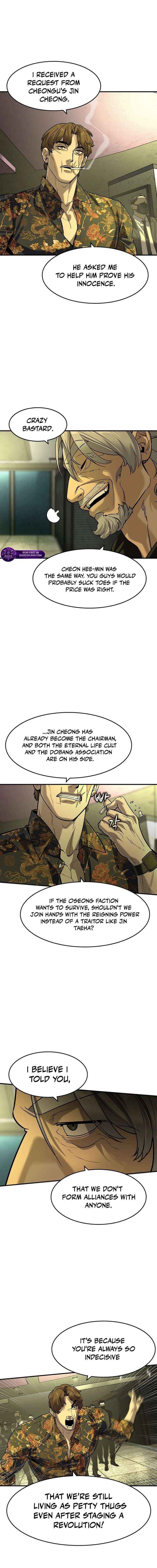 The Childe Chapter 71 - Page 11