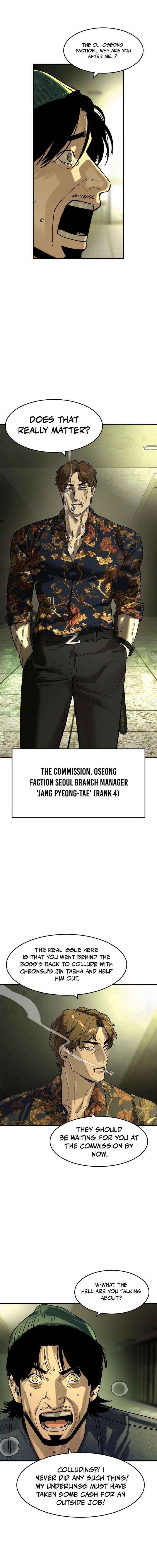 The Childe Chapter 71 - Page 3