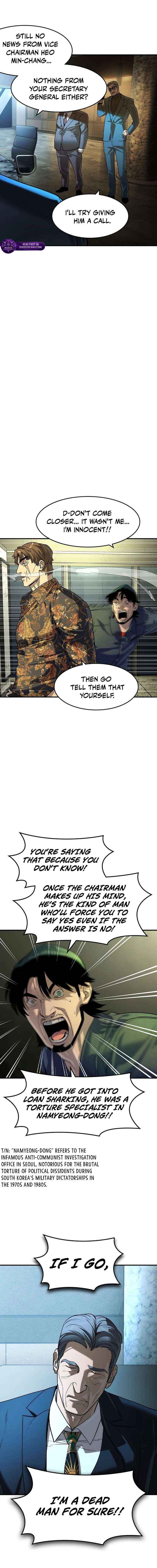 The Childe Chapter 71 - Page 7